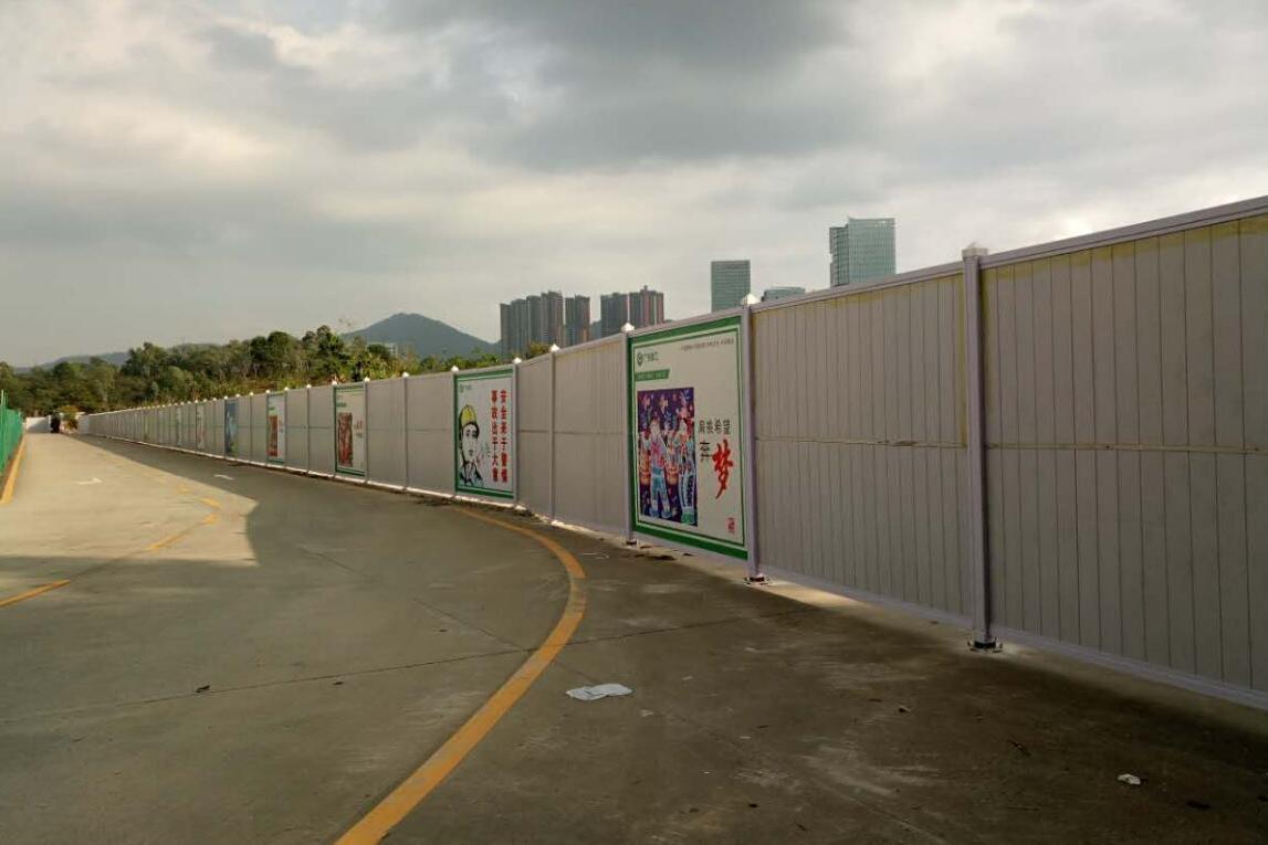 「工地施工PVC圍擋」工地施工圍擋安裝一般要求有哪些?