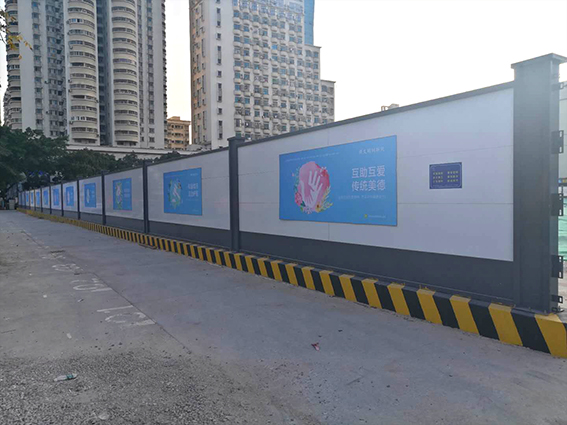 既有“顏值”也有文化內(nèi)涵，公益廣告扮靚建筑圍擋