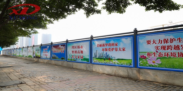 工地施工鋼圍擋安裝注意事項