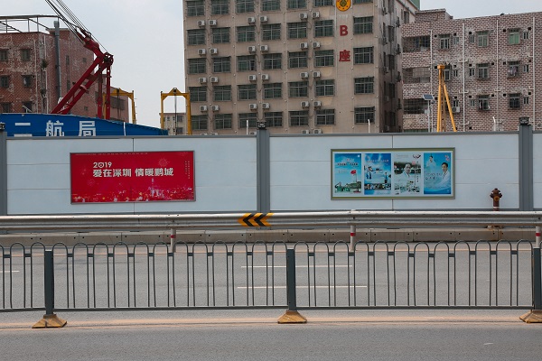 【旭東鋼構(gòu)】鋼結(jié)構(gòu)鍍鋅板圍擋批發(fā)廠家，價格優(yōu)惠