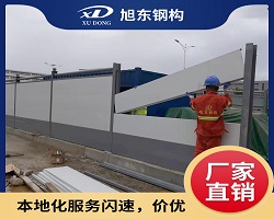 鋼結(jié)構(gòu)圍擋批發(fā)的價格在多少錢一平米？