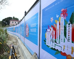 臨時(shí)圍擋應(yīng)什么時(shí)候選擇使用？深圳圍擋廠家來說說