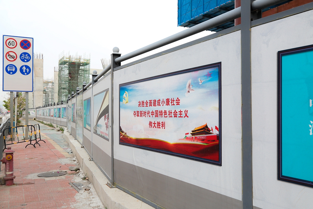 深圳、東莞、惠州市政圍擋多少錢(qián)一米？